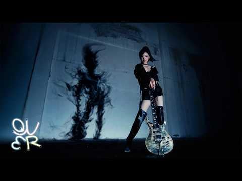 QWER - SHOW DOWN (الفيديو التشويقي رقم 2)