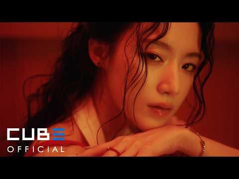 260702 i-dle - العرض التشويقي الثاني لأغنية "Gimme Dat Love" M/V