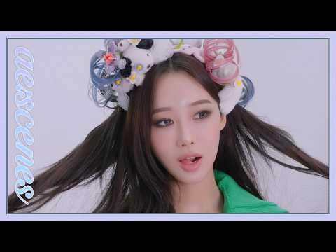 260704 جيزيل - [ae:scenes] -ˋˏ ضرس العقل المتلألئ 🦷 ˎˊ- (LOEWE DAZED التقطت الصور خلف الكواليس)