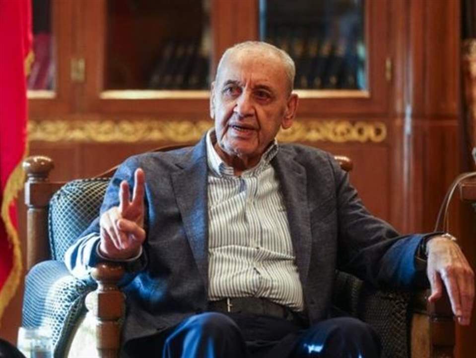 لا رسالة حاليًّا إلى بعبدا.. بري: "أنا مستعد" لكن بشرط!