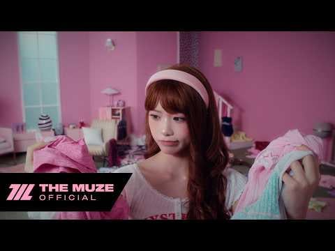 RESCENE - Pretty Girl (فيديو تشويقي خاص)