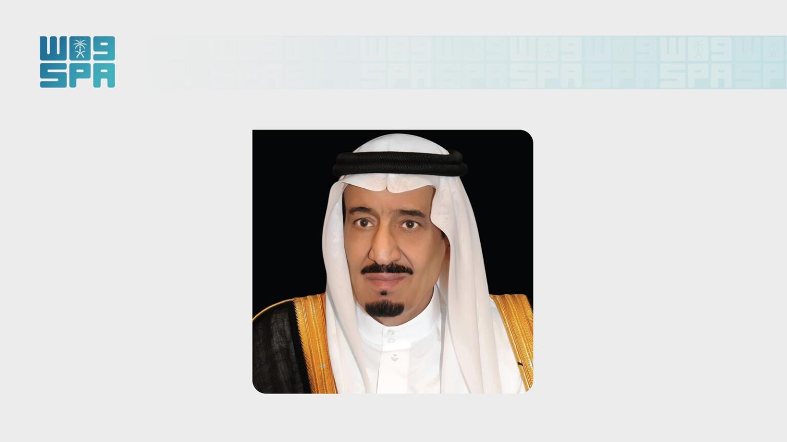 عام / خادم الحرمين الشريفين يصدر أمرًا ملكيًا بتعيين وترقية (87) عضوًا في النيابة العامة – وكالة الأنباء السعودية عام / خادم الحرمين الشريفين يصدر أمرًا ملكيًا بتعيين وترقية (87) عضوًا في النيابة العامة - وكالة الأنباء السعودية