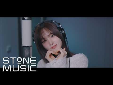 260719 ليز - النفق (مخيف في الحب OST pt.1)