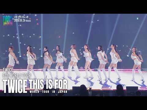 260703 تحديث يوتيوب اليابان - TWICE LIVE DVD & Blu-ray『TWICE ＜هذا من أجل＞ جولة عالمية في اليابان』 ملخص الفيديو