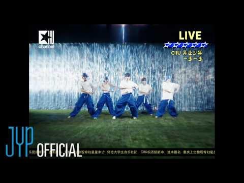 CIIU - خطوة بخطوة