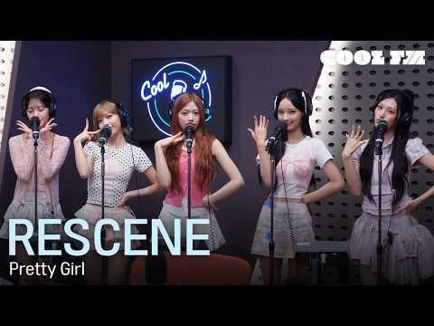 RESCENE - فتاة جميلة @ KBS CoolFM Hanhae's Kiss the Radio (260714)
