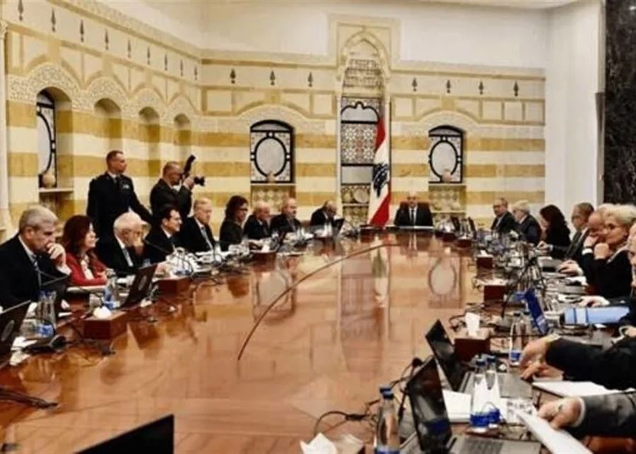هندسة القوة وترتيب الأمكنة والمكونات image