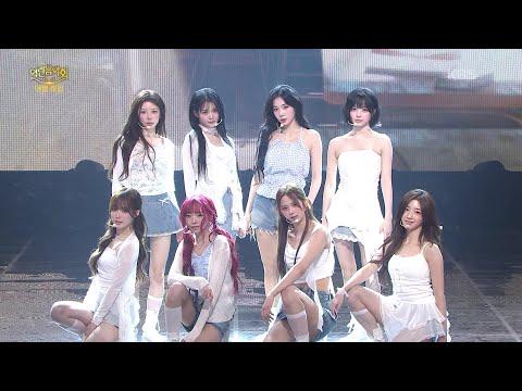 TripleS - Girls Never Die + Baby Flower في حفل KBS المفتوح (260712)