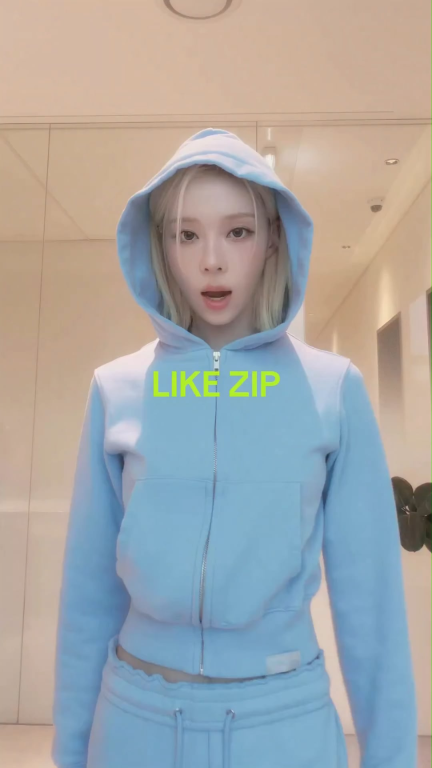 260701 aespa تحديث التيك توك مع الشتاء - likezip