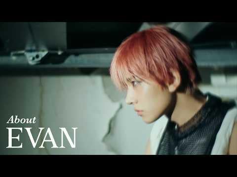 إيفان - الفيلم الوثائقي الأول (260718) [ENG SUB]