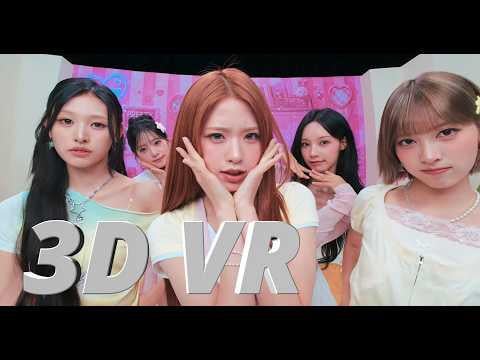 RESCENE - Pretty Girl (KBS IDOL Booth - 3D IBVRCam Ver.)