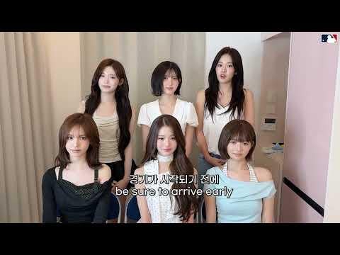 260720 IVE - لا تفوت العرض الأول لـ IVE في Citi Field! @ MLB كوريا