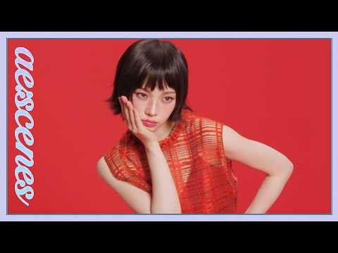 260721 كارينا - [ae:scenes] شخص يأسر الجميع 🫦 (جمال شانيل من وراء الكواليس)
