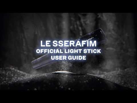 260706 LE SSERAFIM - عصا الإضاءة الرسمية (دليل المستخدم: تحديث إصدار صوت الفنان)