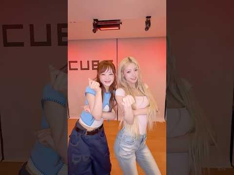 260710 أعطني ❤️‍🔥 مع تشوي يوجونج