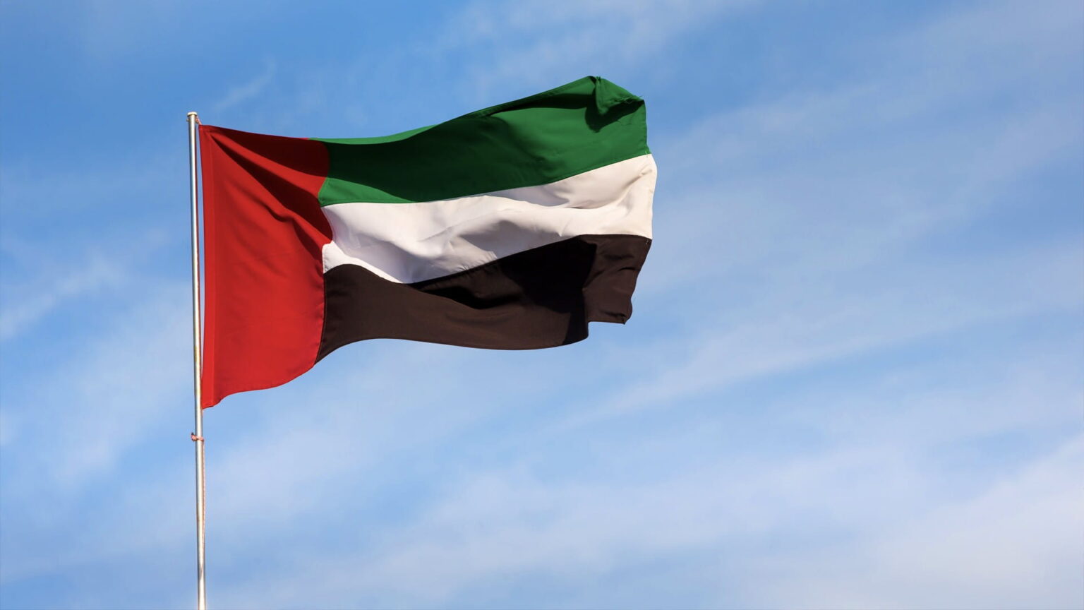 الإمارات تدين التفجيرين الإرهابيين في دمشق وتؤكد تضامنها مع سوريا الإمارات تدين التفجيرين الإرهابيين في دمشق وتؤكد تضامنها مع سوريا