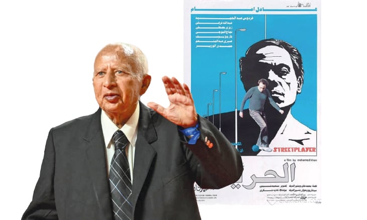هاني شنودة... الموسيقى التي نزلت إلى الشارع