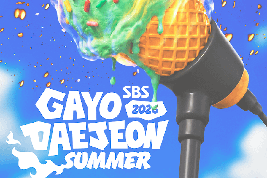 يعلن صيف 2026 SBS Gayo Daejeon عن تشكيلة الفنانين الثالثة