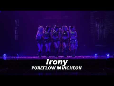 260714 LE SSERAFIM - Irony (Stage Cam) @ 2026 LE SSERAFIM TOUR 'PUREFLOW' في إنشيون
