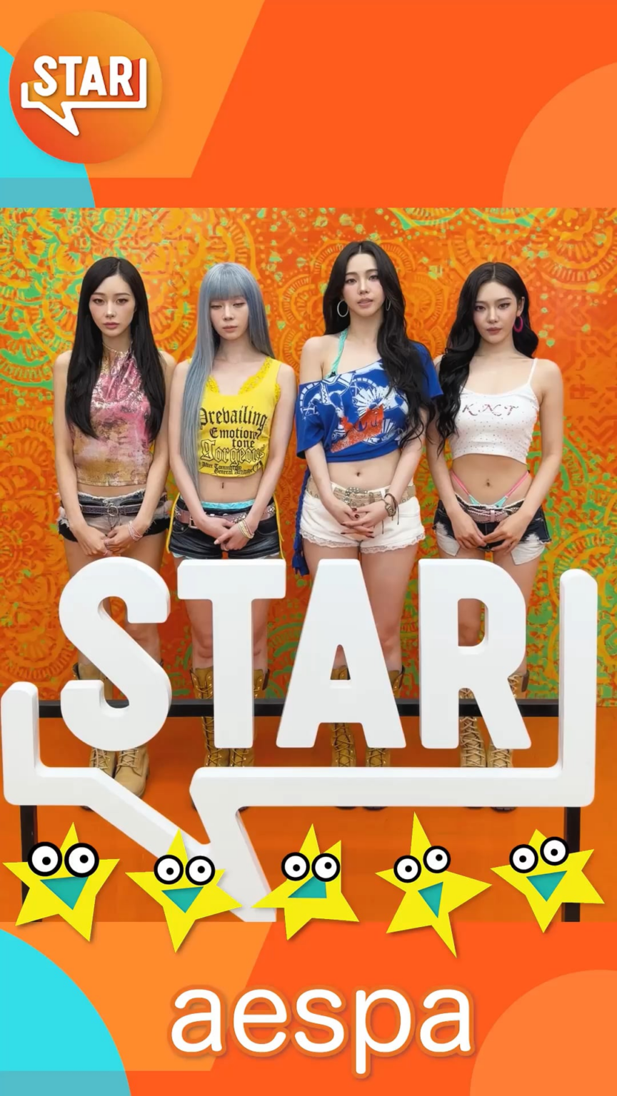 260723 تحديث تويتر Fuji TV STAR مع aespa - التالي: 💙🌙 aespa ⭐️🦋 سيقومون بأداء أغنيتهم ​​اليابانية الجديدة "KISS N TELL" لأول مرة على شاشة التلفزيون!
