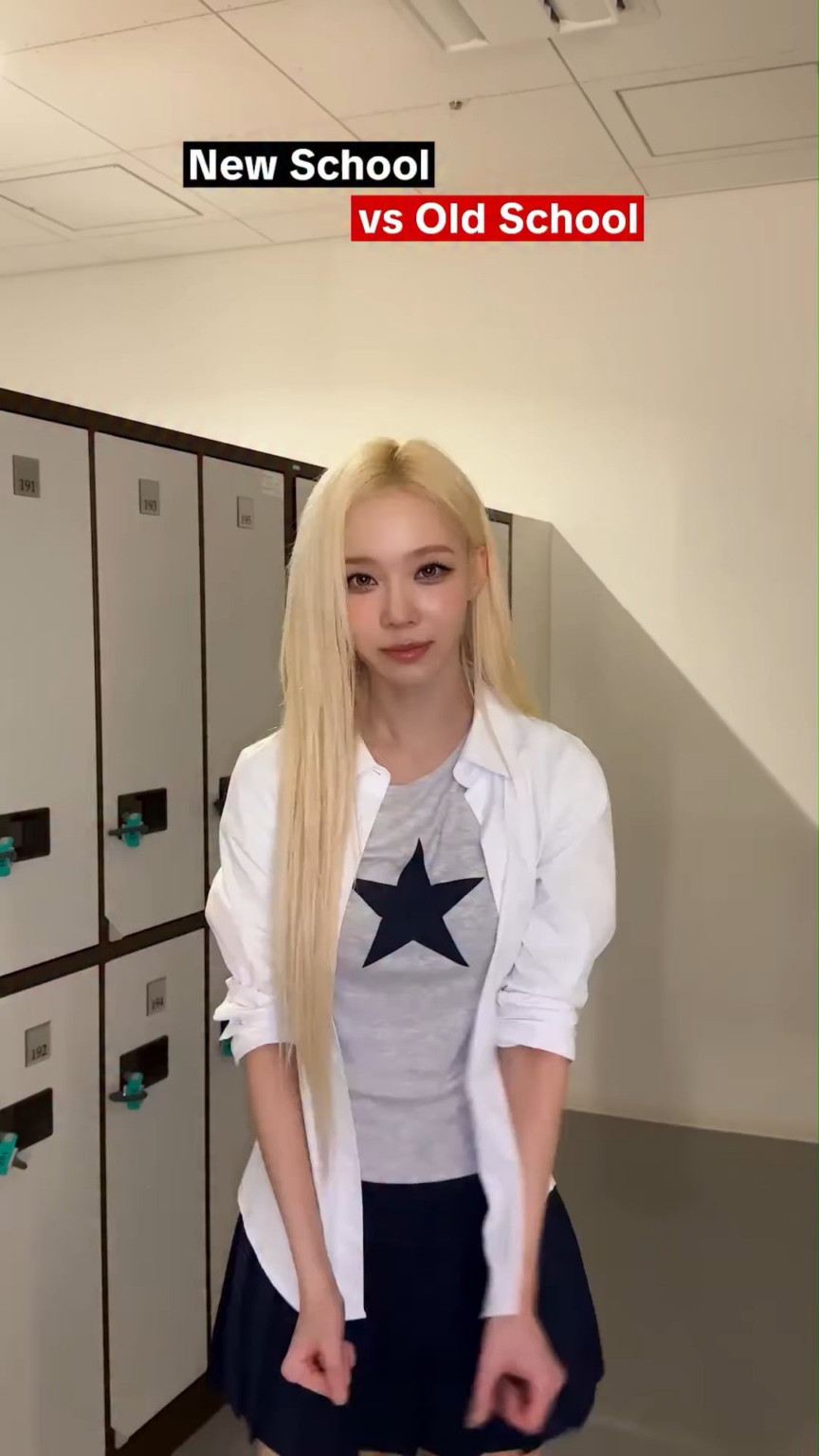 260718 تحديث aespa TikTok مع الشتاء - أي واحد؟