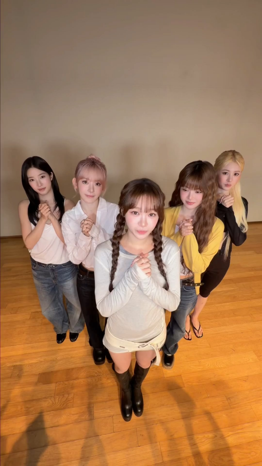 260707 تحديث LE SSERAFIM على TikTok - هل تؤمنين بالغرّة؟ (تحدي Pri Kyu Kyu - الأصل. CUTIE STREET)