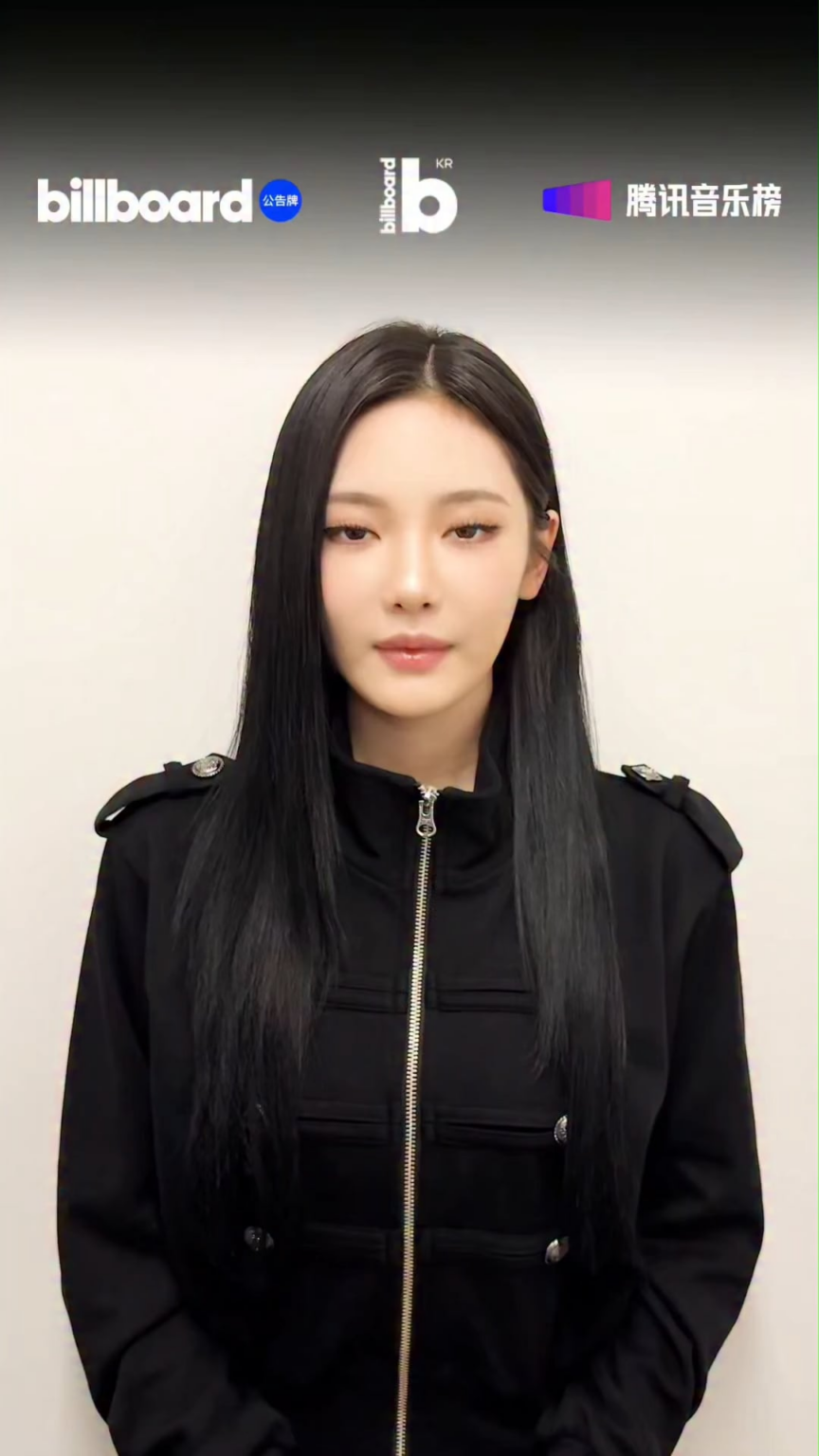 260722 Ningning فازت بفئة "TOP K-ARTIST: Female Solo" في مخطط Billboard Korea & China x TME