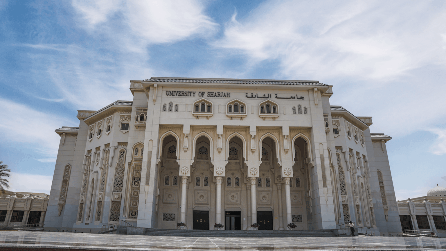جامعة الشارقة تستعد لتدشين مركز الابتكار الجديد في يوليو جامعة الشارقة تستعد لتدشين مركز الابتكار الجديد في يوليو