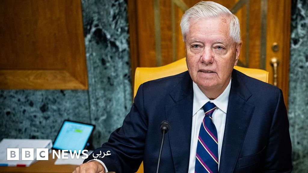 ليندسي غراهام: وفاة أحد أبرز "صقور" الحزب الجمهوري بعد مرض "مفاجئ"