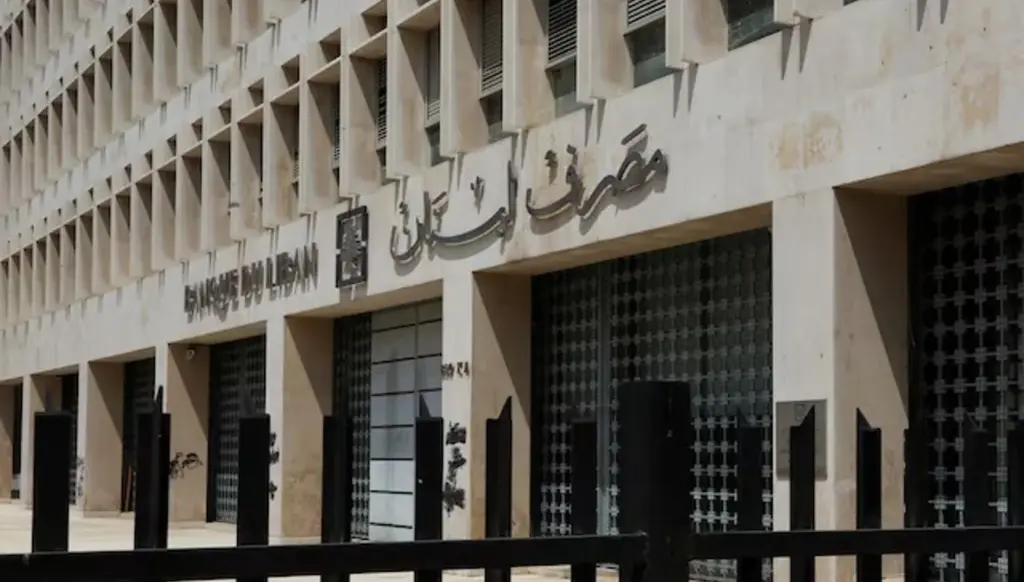 ‘تعقّب الأموال المختلسة’… مصرف لبنان يرفع دعويين جديدتين بحق مسؤول سابق ومصرفيين 'تعقّب الأموال المختلسة'... مصرف لبنان يرفع دعويين جديدتين بحق مسؤول سابق ومصرفيين