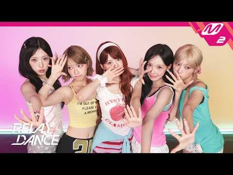 RESCENE - فتاة جميلة (M2 Relay Dance)