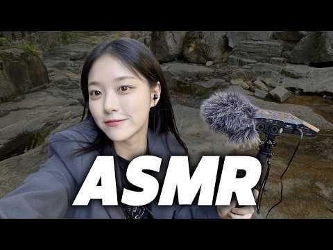 هيونجين (LOONA / Loossemble) - اعتقدت أنه وادي ASMR، ولكن تبين أنه يصرخ ASMR (260626)