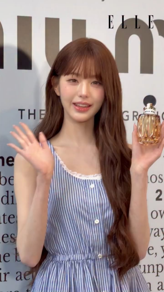 تحديث 260702 ELLE Japan على الانستغرام مع Wonyung