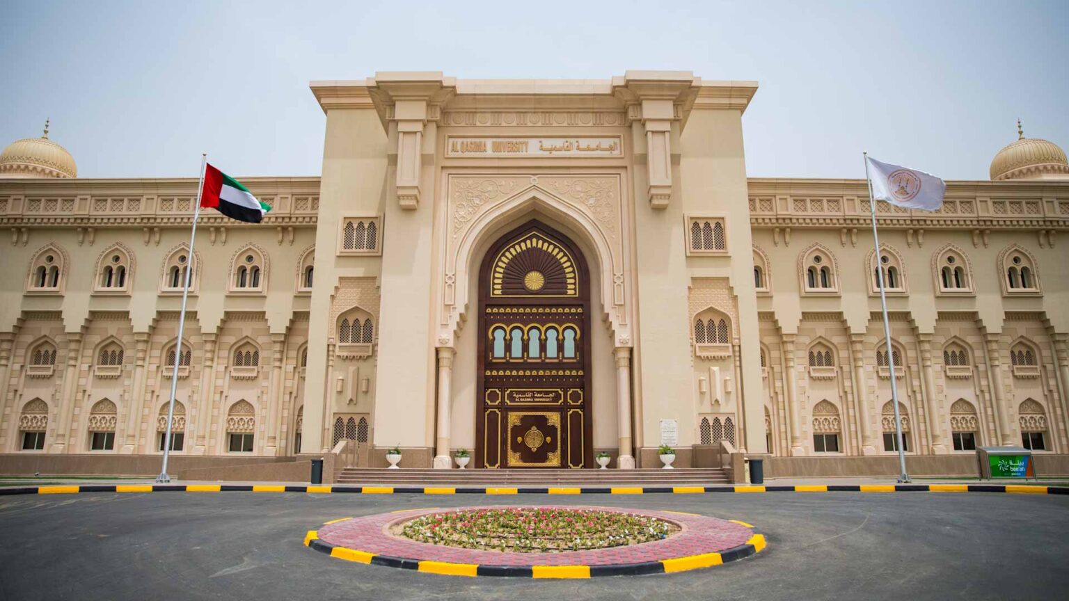 مجلس أمناء الجامعة القاسمية يثمّن دعم حاكم الشارقة مجلس أمناء الجامعة القاسمية يثمّن دعم حاكم الشارقة