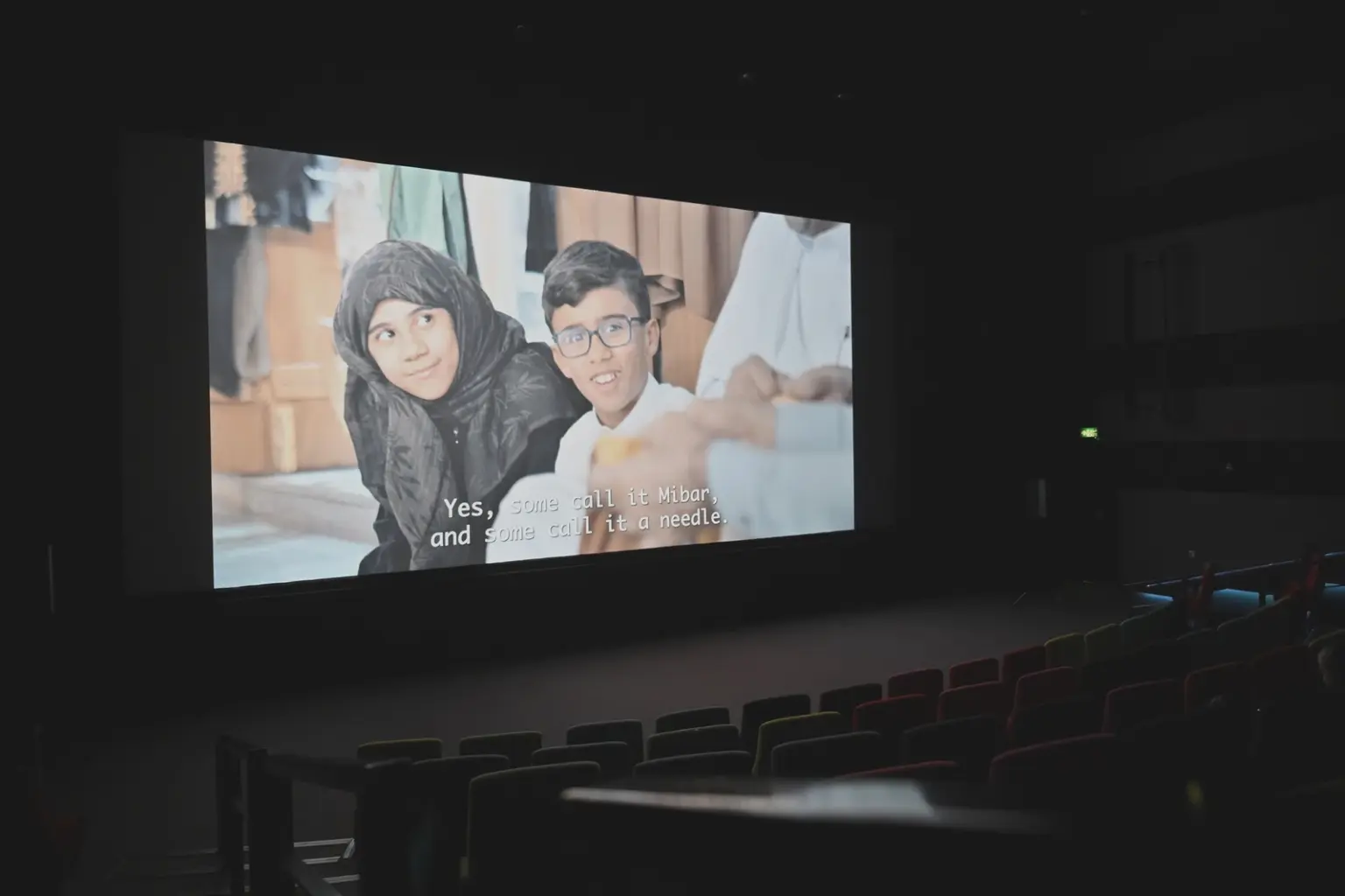 "سوق الإنتاج" يسدل ستاره بحصاد قياسي في أفلام السعودية – أخبار 24 "سوق الإنتاج" يسدل ستاره بحصاد قياسي في أفلام السعودية - أخبار 24