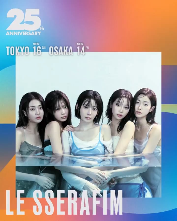 260714 تحديث تويتر SUMMER SONIC مع LE SSERAFIM - رسالة من LE SSERAFIM