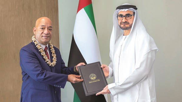 وكيل «الخارجية» يتسلّم نسخة من أوراق اعتماد سفير جزر مارشال وكيل «الخارجية» يتسلّم نسخة من أوراق اعتماد سفير جزر مارشال