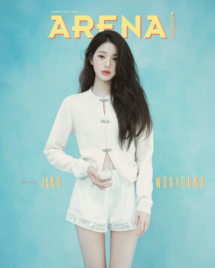 تحديث انستقرام 260713 لـ Arena Korea مع وونيونغ