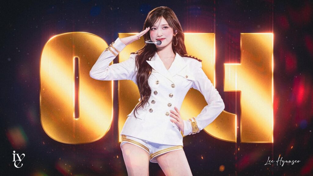 خلفية سطح المكتب IVE 'Gold Hangul' - LEESEO