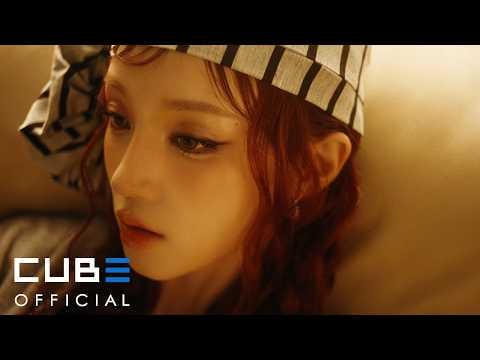 260706 i-dle - العرض التشويقي الثالث لأغنية "Gimme Dat Love" M/V