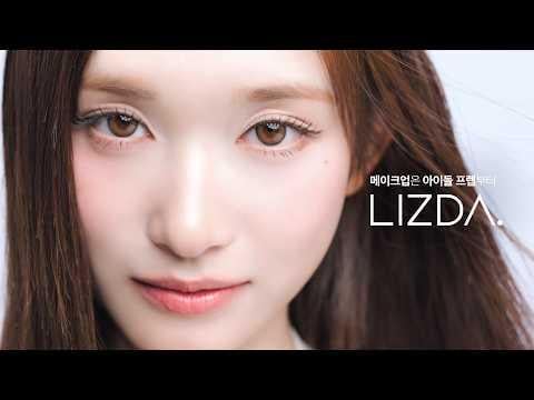 260706 Leeseo - IDOLog لـ Leeseo مع LIZDA (30 ثانية + 15 ثانية. الإصدار.)