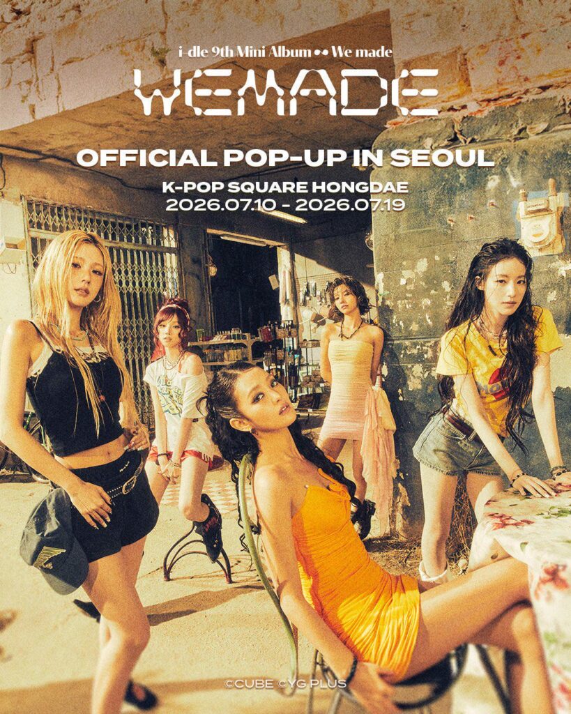 i-dle الألبوم المصغر التاسع [We made] المنبثقة في سيول