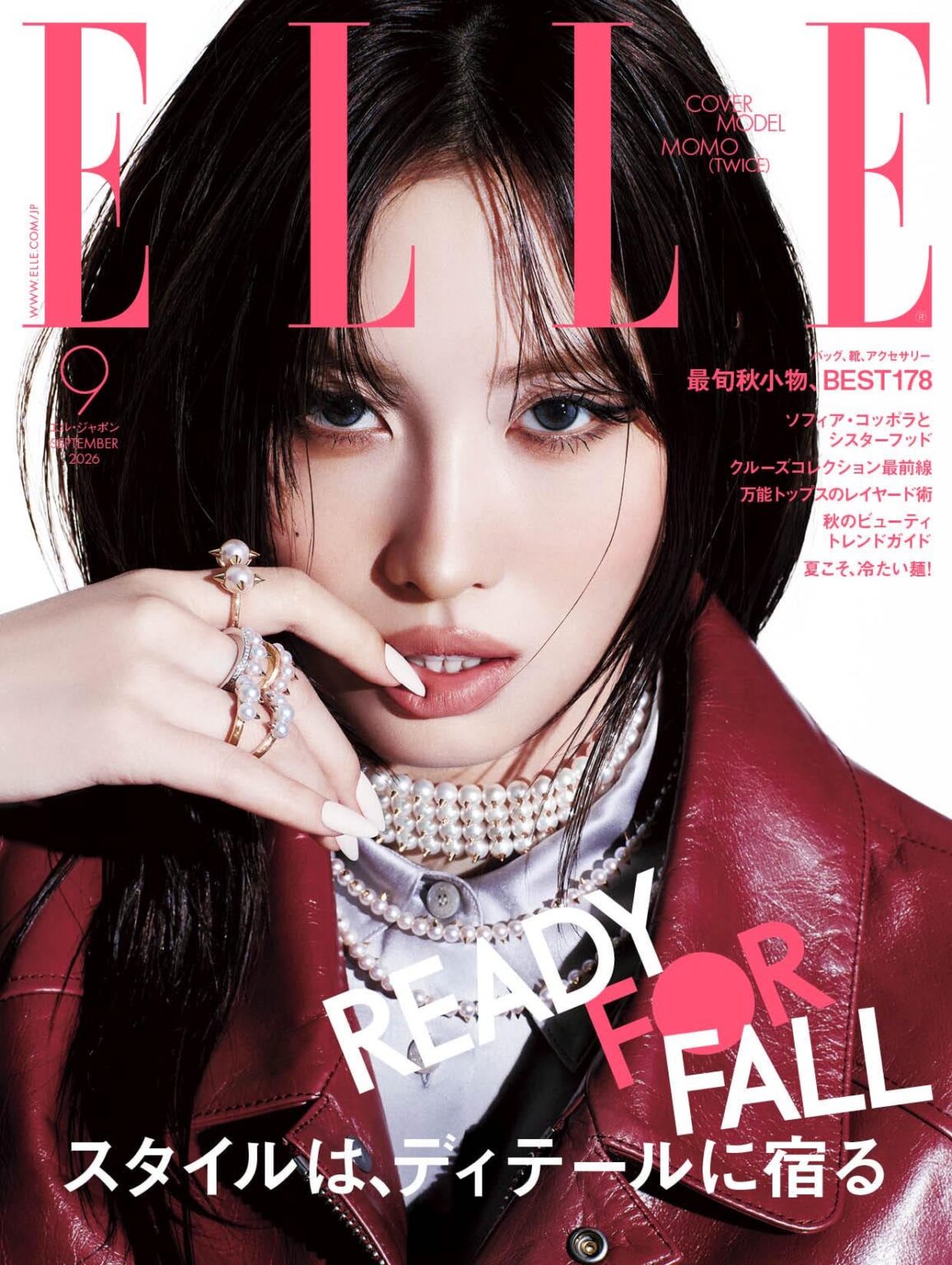 TWICE Momo - ELLE Japan x TASAKI (غلاف إصدار سبتمبر 2026)