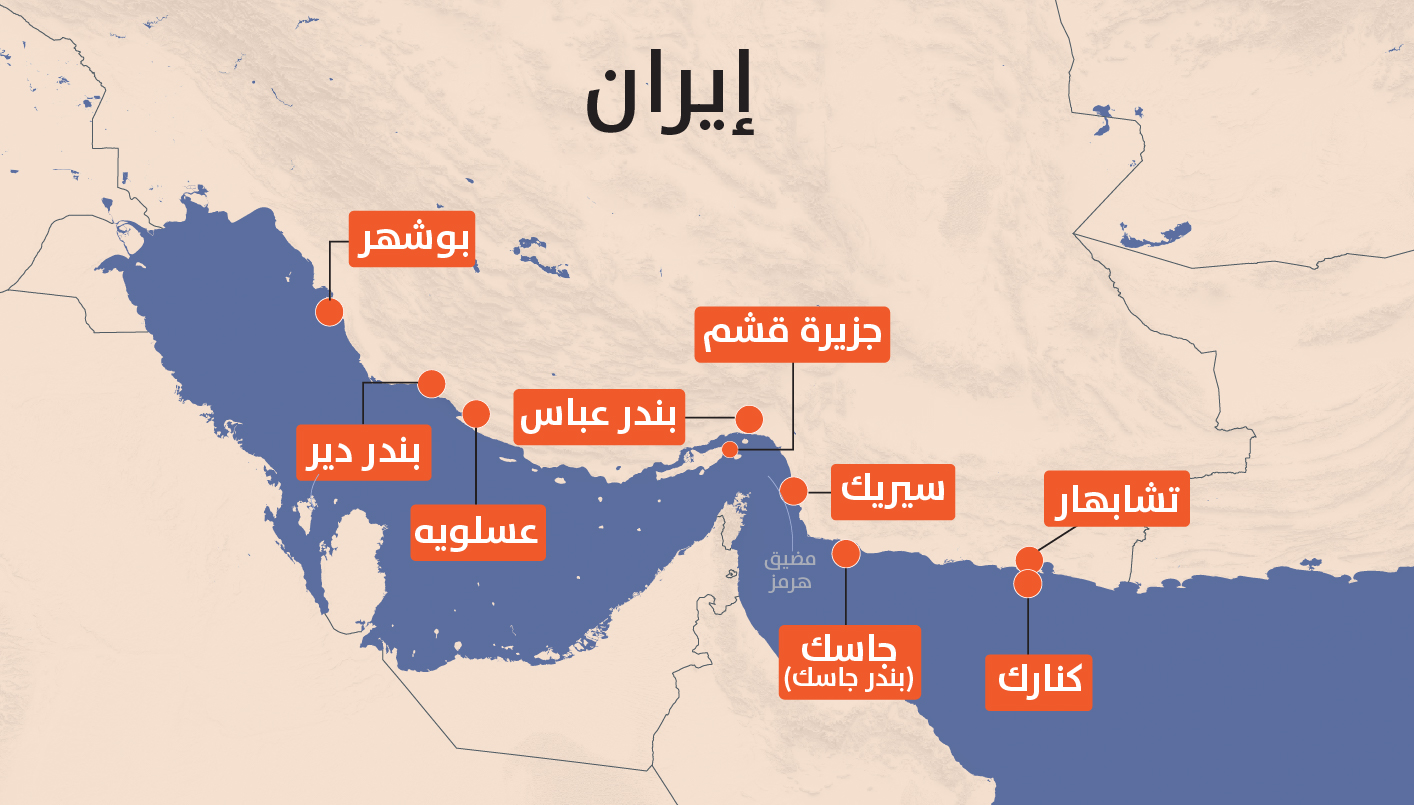 المناطق الإيرانية التي استهدفتها الولايات المتحدة. (تصميم النهار)