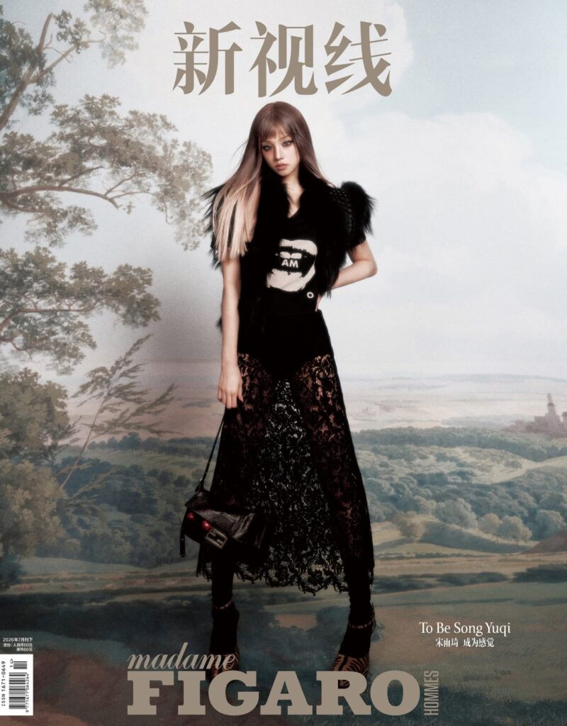 Yuqi for Madame Figaro Hommes July 2026 Issue