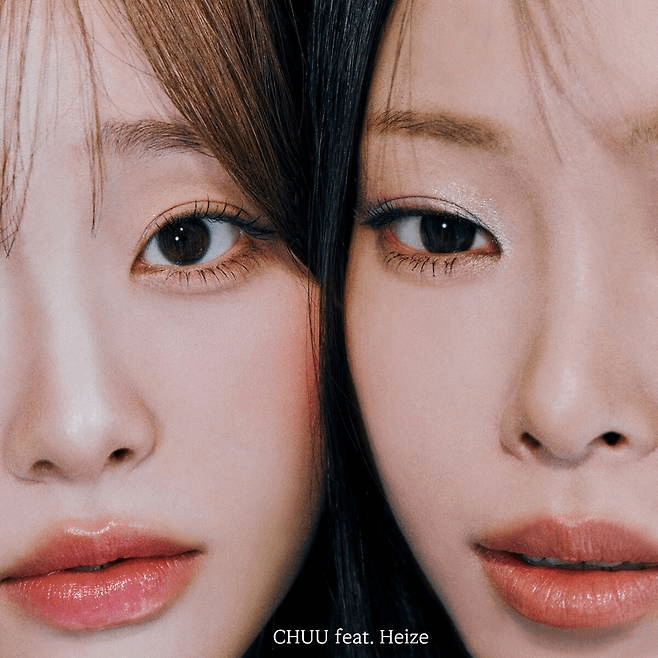 CHUU الفذ. Heize - RULE (الغلاف الرقمي)