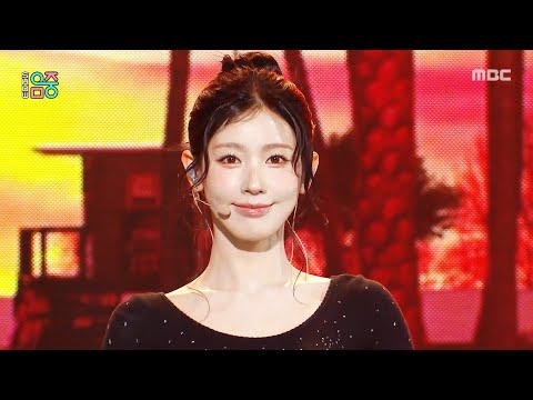 260718 جوهر الموسيقى - غيمي دات الحب