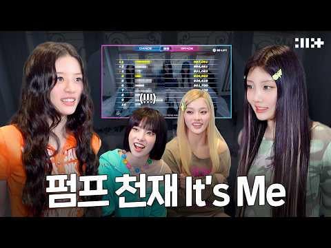 إيليت - إنه أنا | تجميعة لمقاطع من خلف الكواليس على جهاز Pump It Up | كشف التصنيف الكامل (260702) [ENG SUB]
