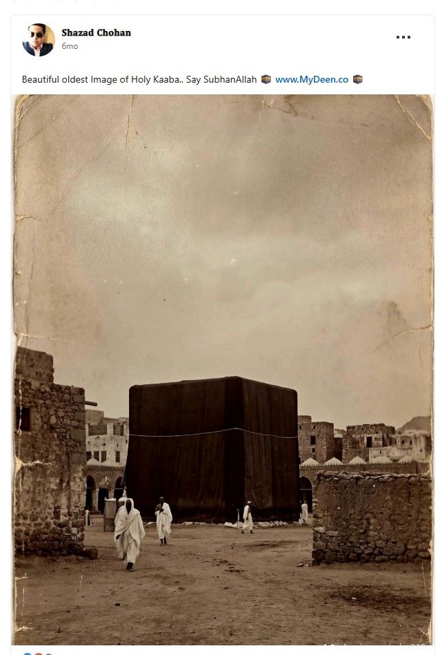حساب على منصة لينكد إن نشر الصورة لأول مرة في يناير/كانون الثاني الماضي