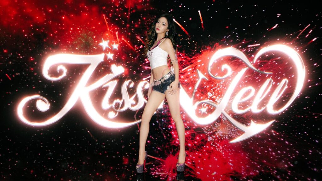 aespa 'KISS N TELL' MV Teaser Images #1 - خلفيات سطح المكتب